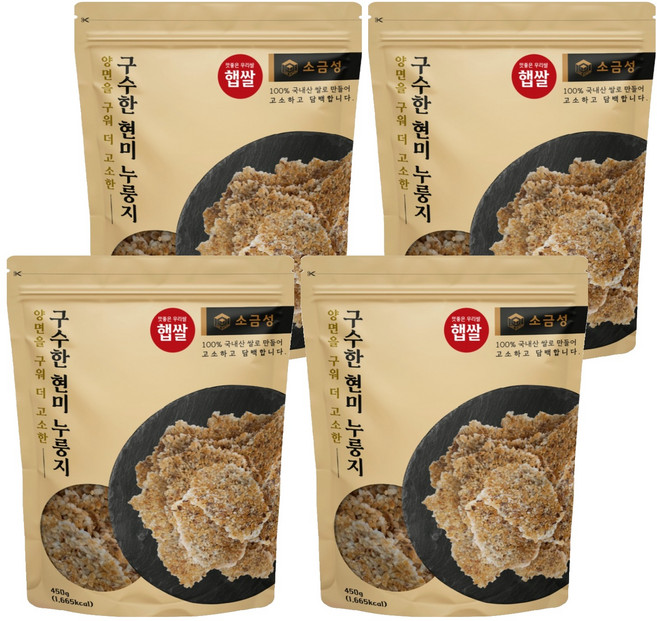 소금성 양면구워 구수한 현미 누룽지, 4개, 450g