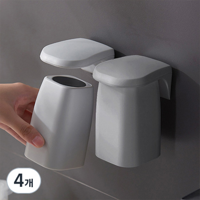 무식이네 이지클린 거꾸로 자석 양치컵, 그레이, 4개