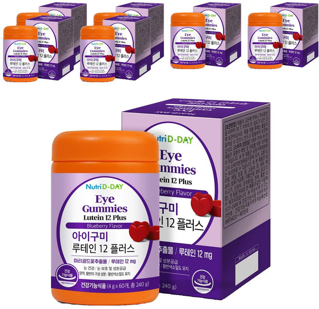 뉴트리디데이 아이구미 루테인 12 플러스, 60정, 7개