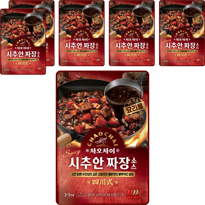 차오차이 시추안 짜장소스, 165g, 6개