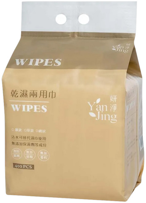 Yan Jing 妍淨 乾濕巾 400張, 平面款, 1件