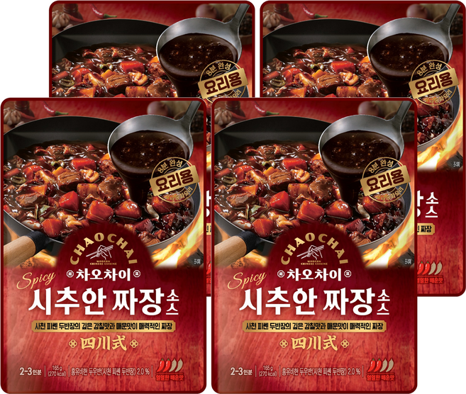 차오차이 시추안 짜장소스, 165g, 4개