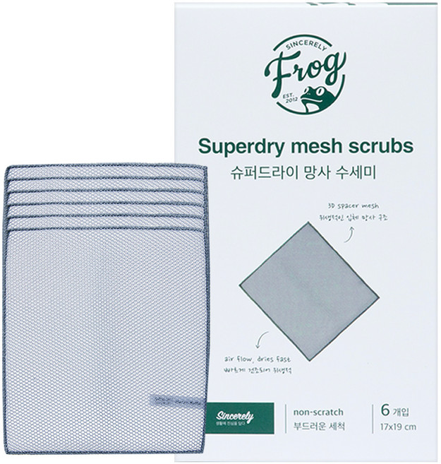 프로그 슈퍼드라이 수세미 그레이, 6개입, 1개