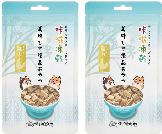 Hi Pet Chan 嗨寵物們 咔嗞凍乾, 2包, 雞肉, 25g