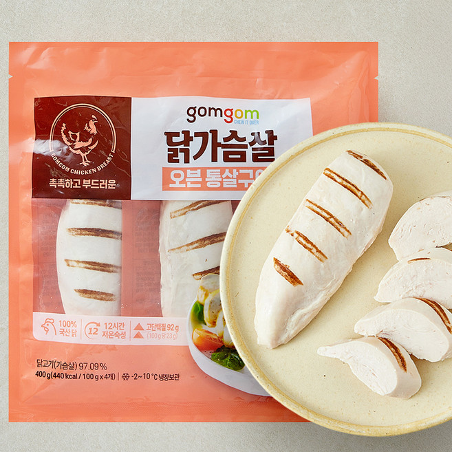 곰곰 닭가슴살 오븐 통살구이, 100g, 4개입, 1개