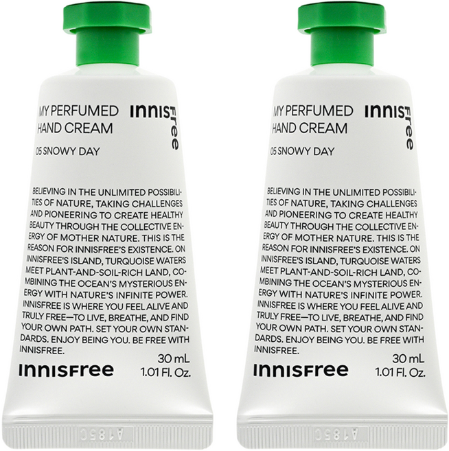 INNISFREE 我的香氛護手霜 下雪日子, 30ml, 2條