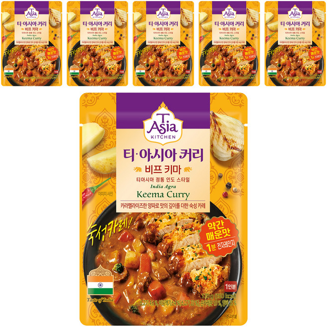 티아시아키친 비프 키마 커리, 170g, 6개