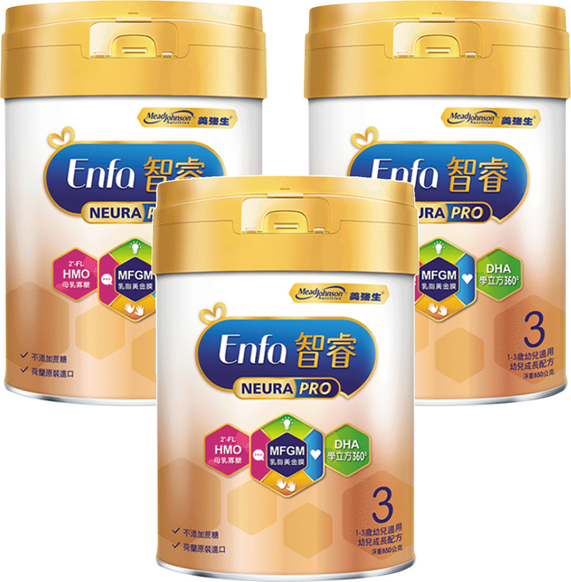 Mead Johnson 美強生 智睿幼兒成長配方 3號 1-3歲, 850g, 3罐
