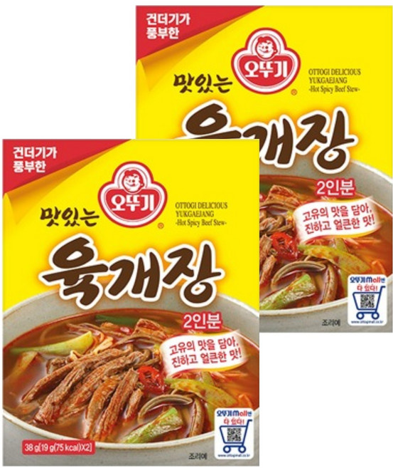 오뚜기 맛있는 육개장, 38g, 2개