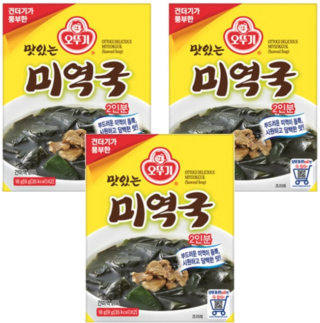 오뚜기 미역국, 18g, 3개