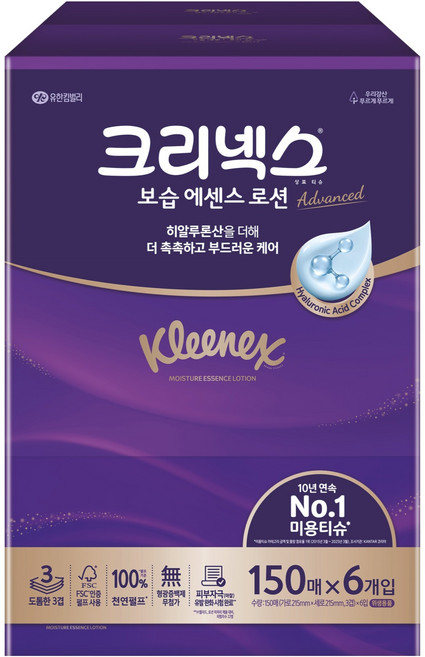 크리넥스 보습 에센스 로션 천연펄프 미용티슈 3겹, 150매, 6개
