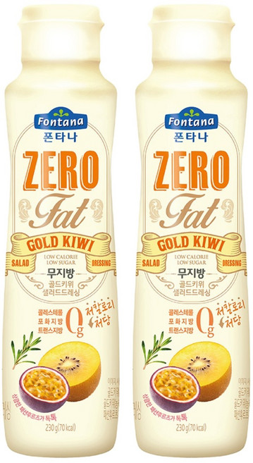 폰타나 저당 저칼로리 무지방 골드키위 드레싱, 230g, 2개