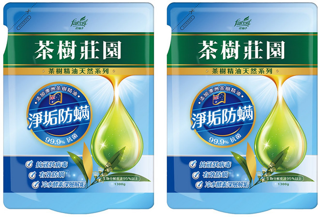 farcent 花仙子 茶樹莊園 茶樹超濃縮洗衣精 補充包 酵素款, 1.3kg, 2包