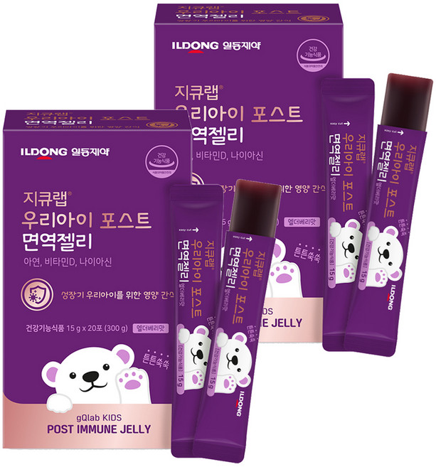 지큐랩 우리아이 포스트 면역젤리 20p, 300g, 2개