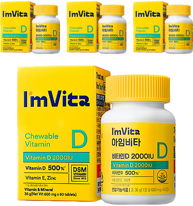 아임비타 비타민 D 2000IU, 60정, 4개