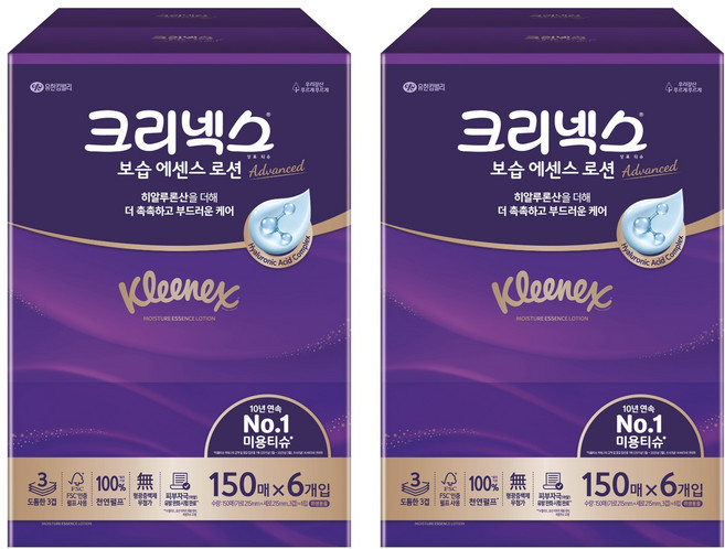 크리넥스 보습 에센스 로션 천연펄프 미용티슈 3겹, 150매, 12개