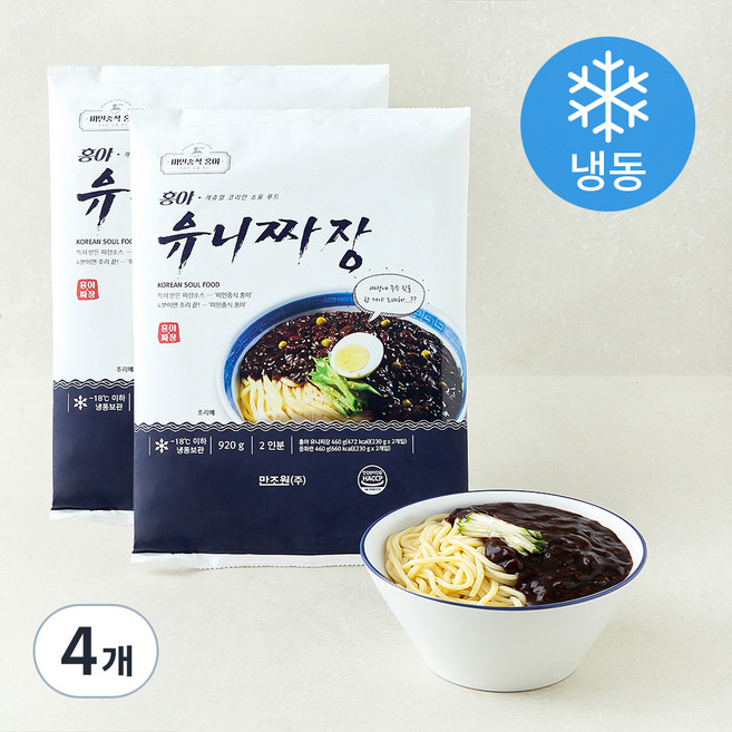 홍야 유니짜장 2인분, 920g, 4개