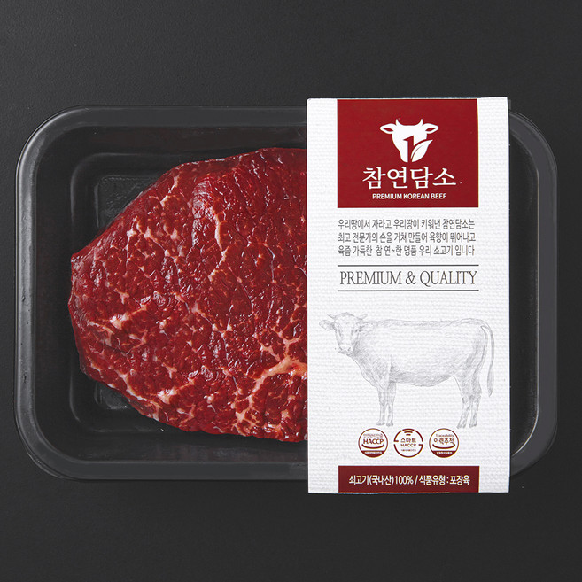 참연담소 국내산 소고기 우둔 2등급 찜 / 장조림용 (냉장), 1개, 300g