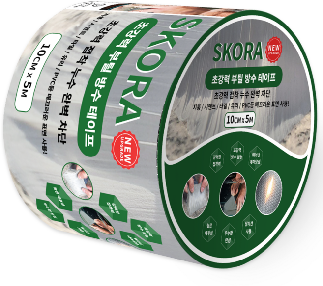 스코라 초강력 부틸 방수 테이프 은색 10cm x 5m, 1개