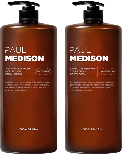 폴메디슨 시그니처 퍼퓸 컬렉션 바디로션 화이트머스크향, 1.6L, 2개