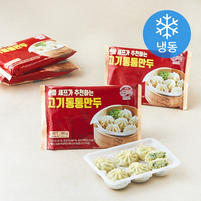 한품 고기통통만두 (냉동), 180g, 5개