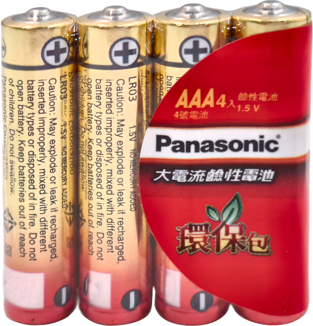 Panasonic 大電流鹼性電池 4號, 4顆, 1組