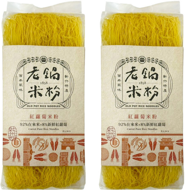 老鍋米粉 純米紅蘿蔔米粉, 200g, 2包