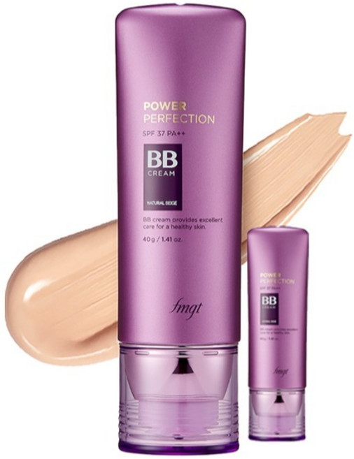 fmgt 파워 퍼펙션 비비크림 SPF37 PA++, V203 내추럴 베이지, 40g, 2개