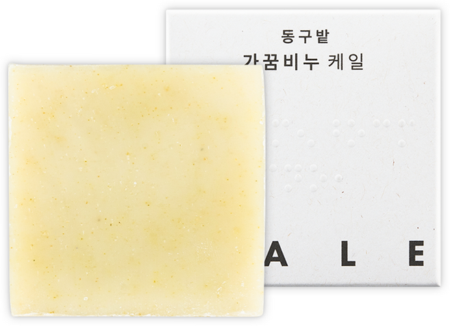 동구밭 가꿈비누 케일, 120g, 1개