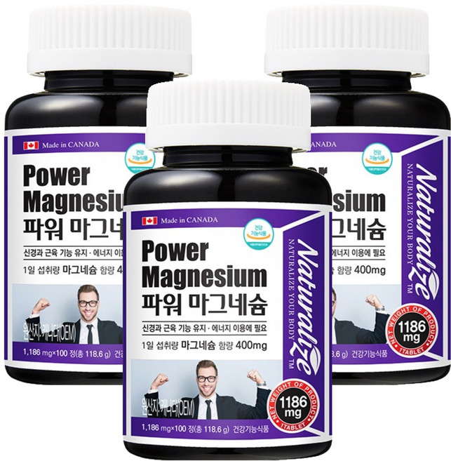 네추럴라이즈 파워 마그네슘, 100정, 3개