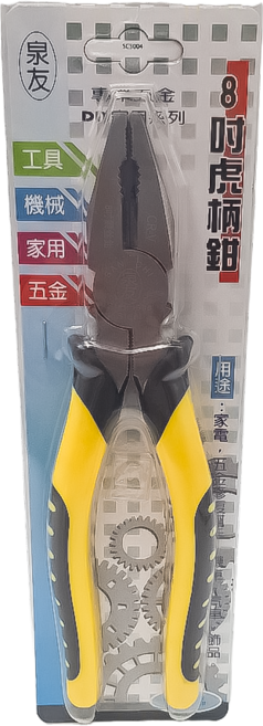 泉友 8吋虎柄鉗, 1支