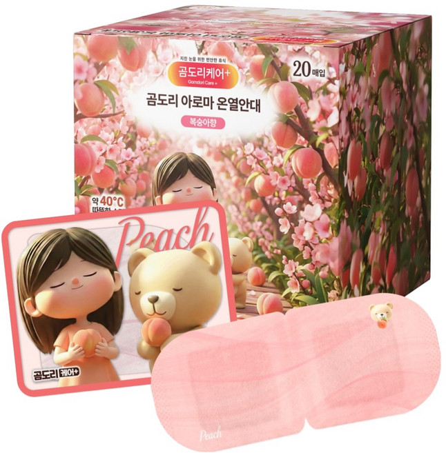 Gomdoli Life Care Plus 香氛溫熱眼罩 蜜桃香, 1套, 20入