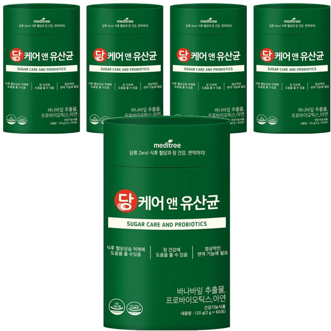 메디트리 당케어 앤 유산균, 120g, 5개
