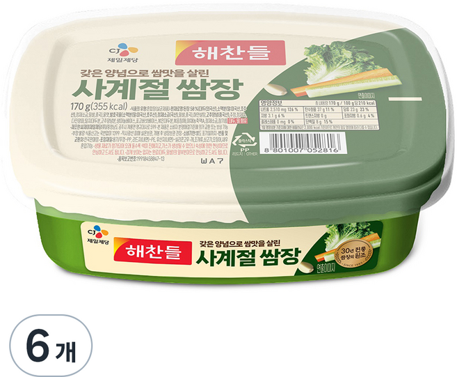 해찬들 사계절 쌈장, 170g, 6개