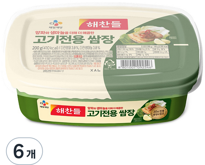 고기전용 쌈장, 200g, 6개