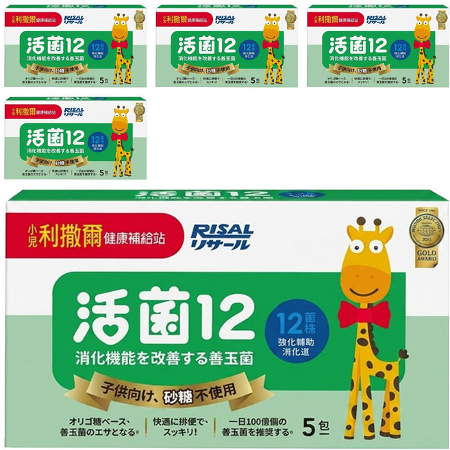 RISAL 小兒利撒爾 活菌12 無糖版, 2g, 5包, 5盒