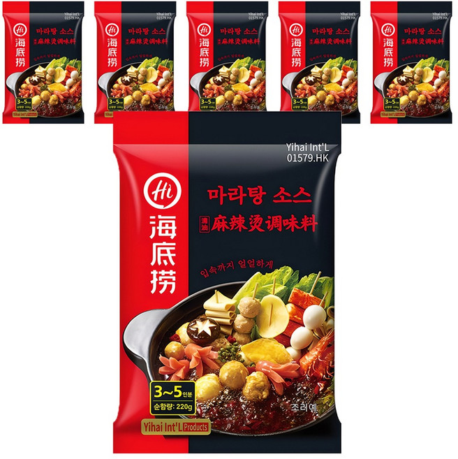 하이디라오 마라탕 소스, 220g, 6개