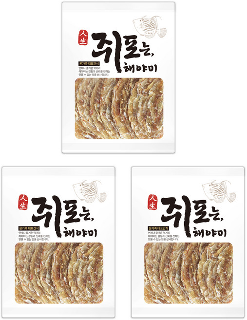 Heyami 調味乾明太魚片 醃明太魚乾 大, 120g, 3個