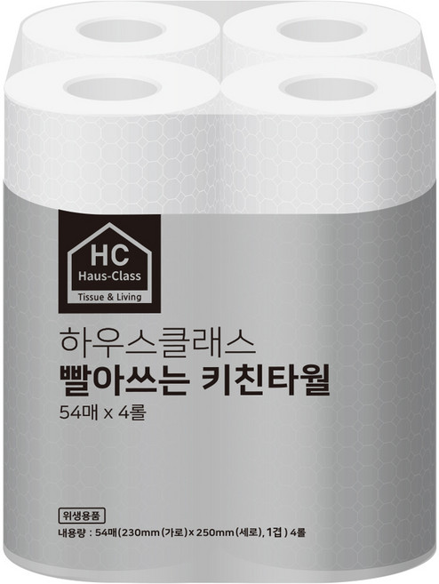 하우스클래스 빨아쓰는 키친타올, 54매, 4개