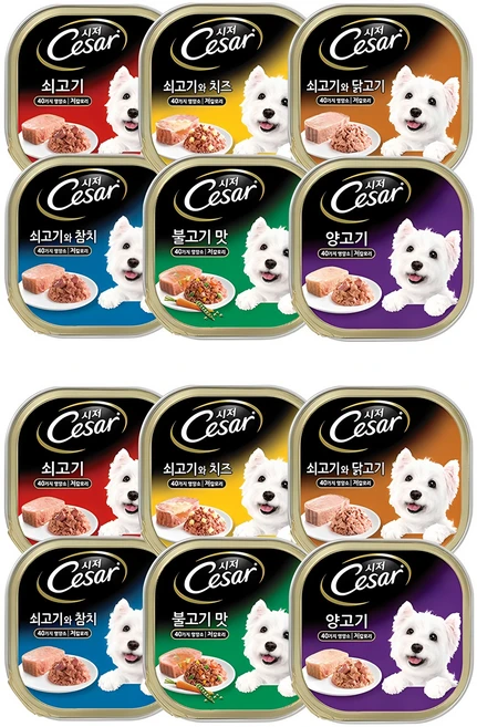 시저 1세 이상 강아지 버라이어티팩 주식캔, 혼합맛, 100g, 12개 - 쿠팡