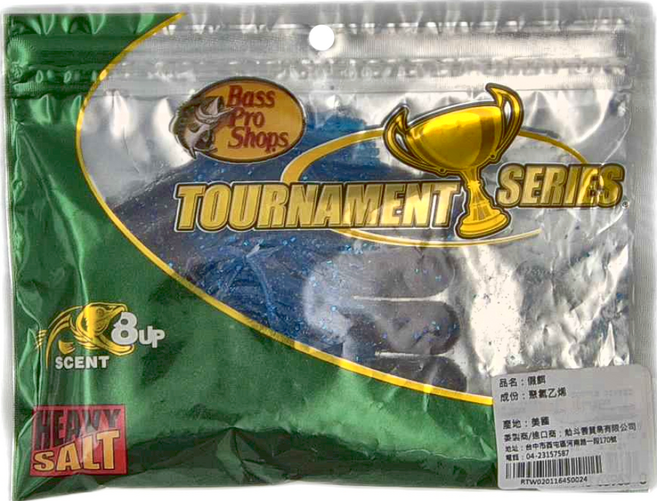 Bass Pro Shops 美國手灌入鹽 Tube小管 遠拋 BASS 呆呆 汲鉤頭 德州釣組 3.5吋, 黑色 + 藍色, 1包