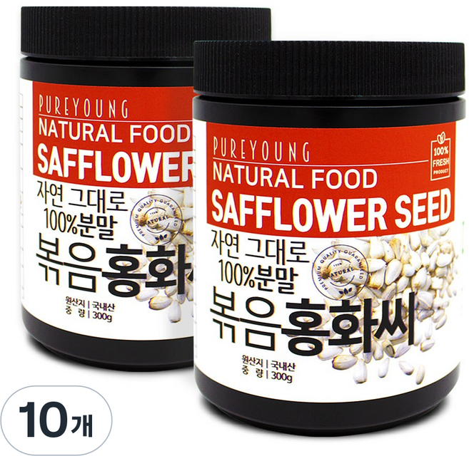 퓨어영 볶은 홍화씨 가루, 10개, 300g