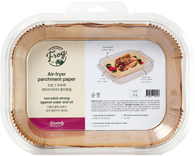 프로그 무표백 에어프라이어 종이호일 오븐형, 22cm, 100개입, 1개