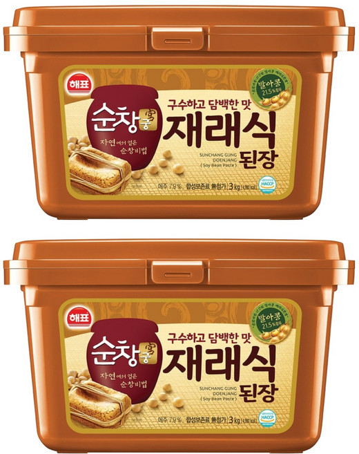 순창궁 재래식 된장, 3kg, 2개