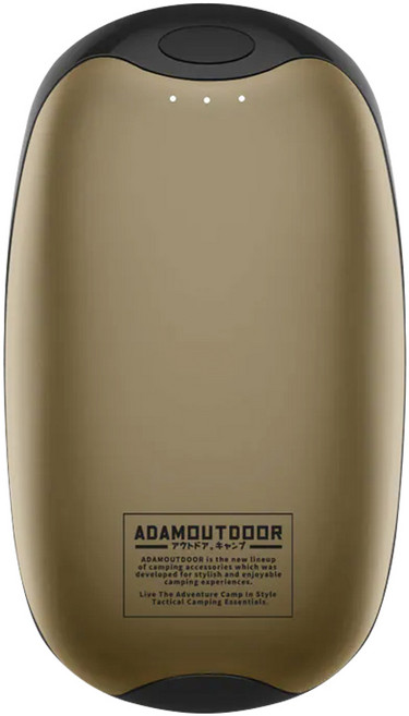 ADAMOUTDOOR USB充電式磁吸掌心暖爐 2個, ADHW-DUAL500-S, 沙色