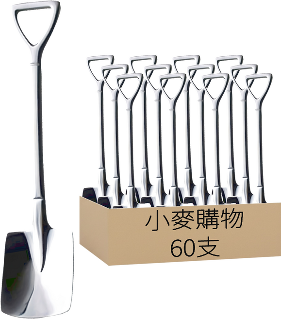 小麥購物 冰淇淋匙 G404 平頭款 24g, 1支, 60支
