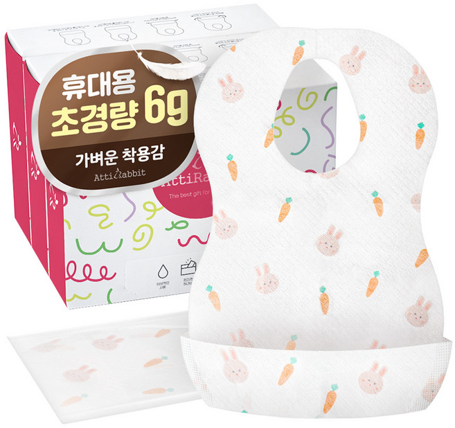아띠래빗 일회용 방수 턱받이, 아띠토끼, 20개입, 3개