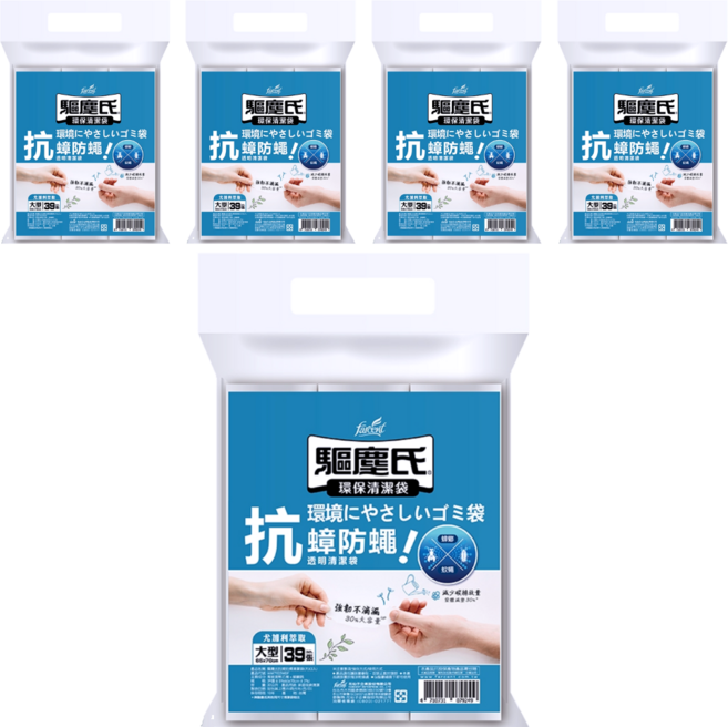 farcent 花仙子 驅塵氏 抗蟑防蠅清潔袋, 5包