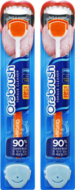 오라브러쉬 혀클리너 오렌지, 2개