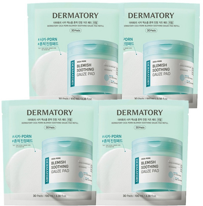 DERMATORY CICA外泌體痕跡鎮靜紗布棉片補充包 100ml, 4個, 30枚入